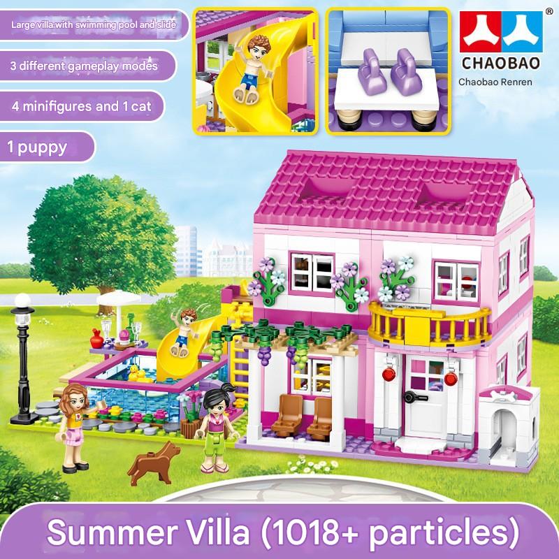 New Compatible LEGO Dream Tree House Building Blocks - Girl Castle Puzzle Assembled Villa House Toy Gift