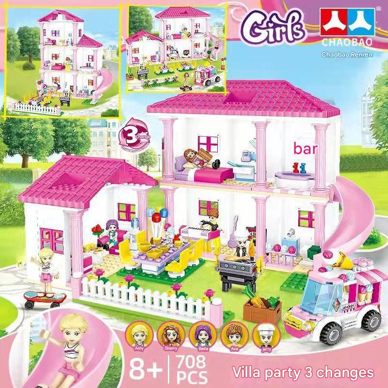 New Compatible LEGO Dream Tree House Building Blocks - Girl Castle Puzzle Assembled Villa House Toy Gift