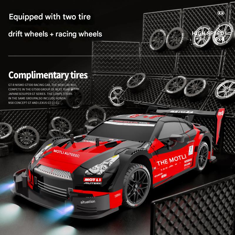 Professional RC Remote Control Drift Car - Four-Wheel Drive, High-Speed GTR Racing Toy, Variable Speed Model