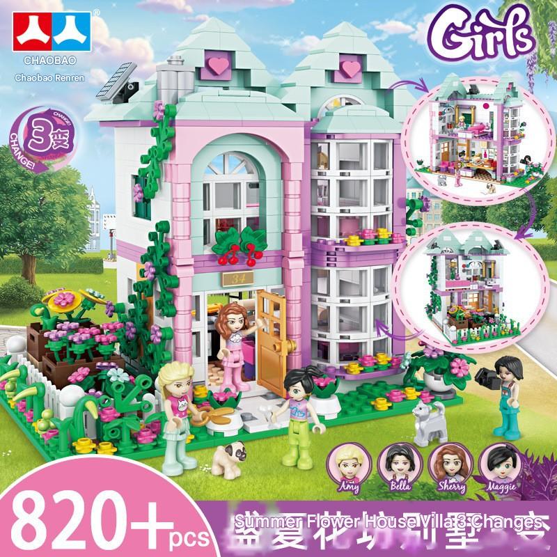 New Compatible LEGO Dream Tree House Building Blocks - Girl Castle Puzzle Assembled Villa House Toy Gift